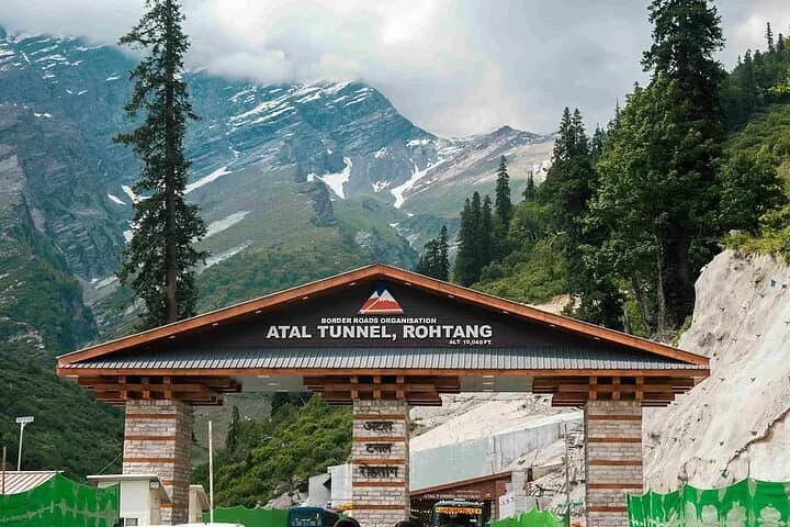 travel package image